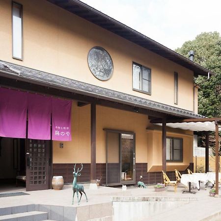 Miyajima Fujinoya Female Only Hotell Hatsukaichi Eksteriør bilde
