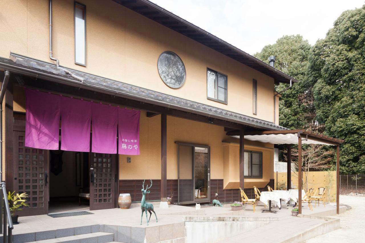 Miyajima Fujinoya Female Only Hotell Hatsukaichi Eksteriør bilde